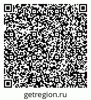 79065519232