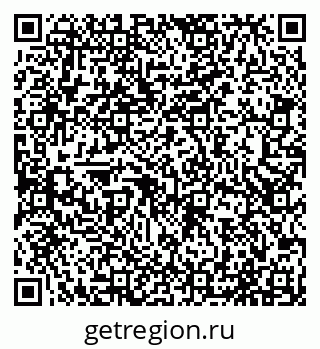 79065519245