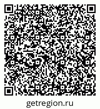 79065519254