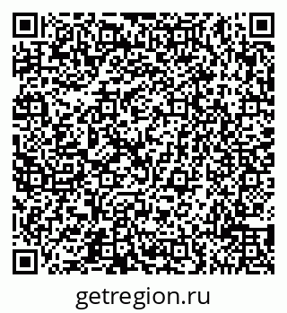 79065519265