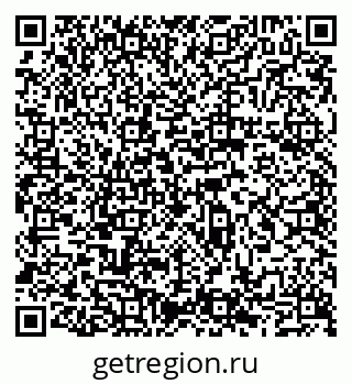 79065519267