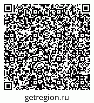 79065519275