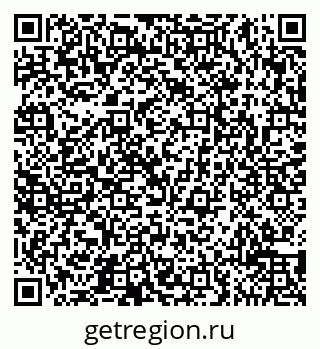 79065519283