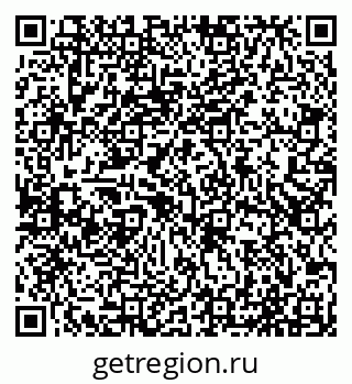 79065519284