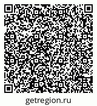 79065519300
