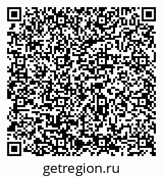79065519380