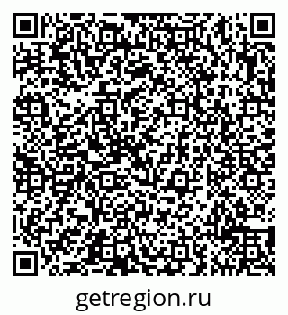 79065519384