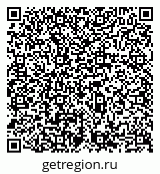 79065519385