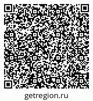 79065519386