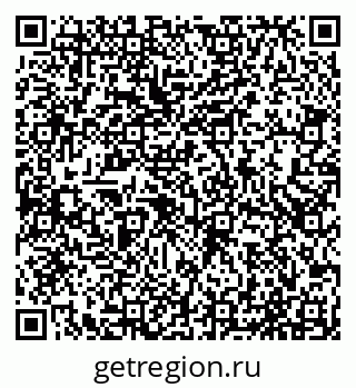 79065519388