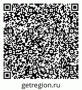 79065519394