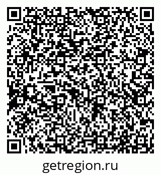 79065519412
