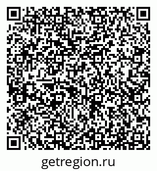 79065519420