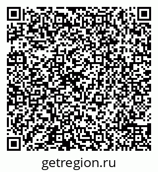 79065519451