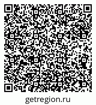 79065519470