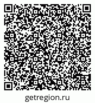 79065519480