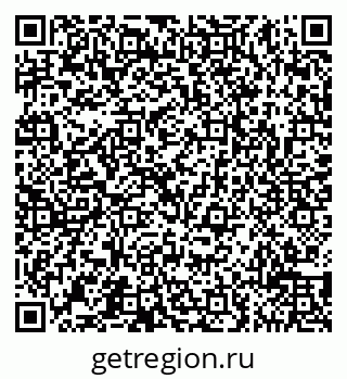 79065519483