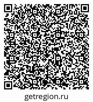 79065519490