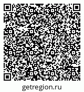 79065519494