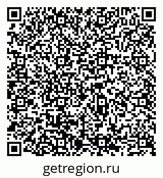 79065519509