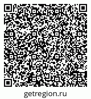 79065519594