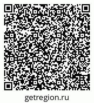 79065519630