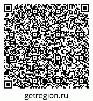 79065519649