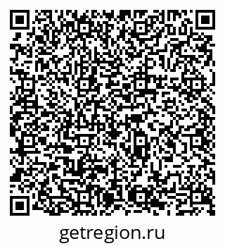 79065519650