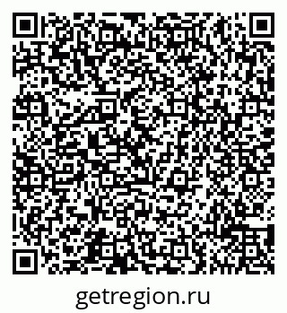 79065519651