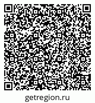 79065519654