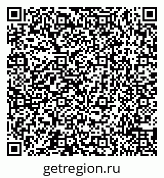79065519672