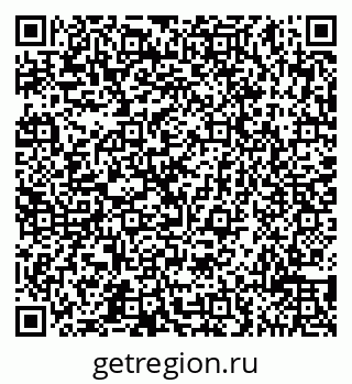 79065519674