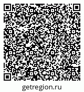 79065519675