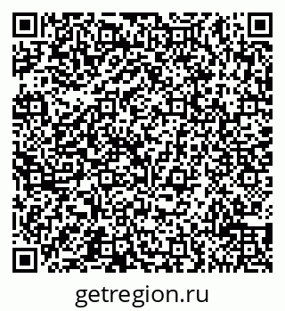 79065519680