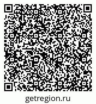 79065519681