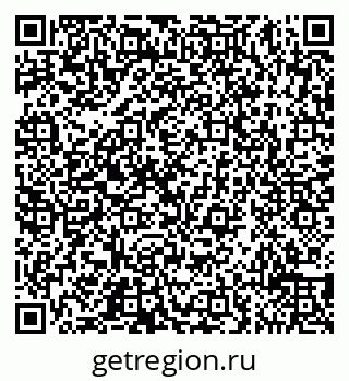 79065519682