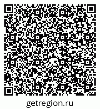 79065519683