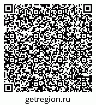 79065519698