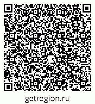79065519700