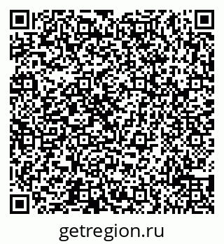 79065519709