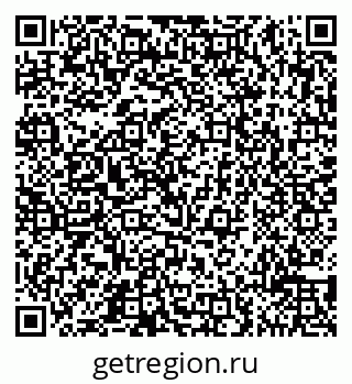 79065519742