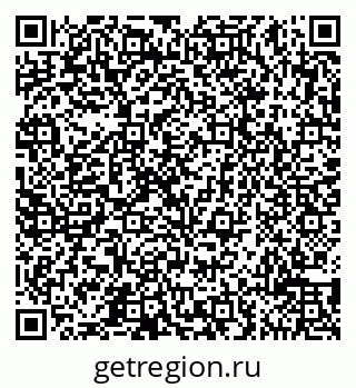 79065519745
