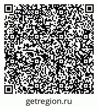 79065519747