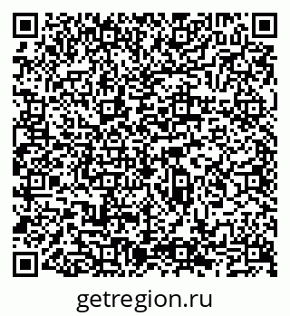 79065519770