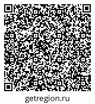79065519800
