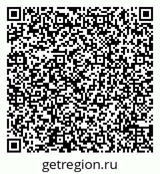 79065519820