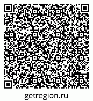 79065519848