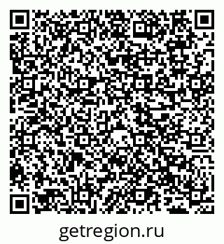 79065519850