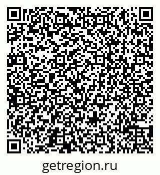 79065519861