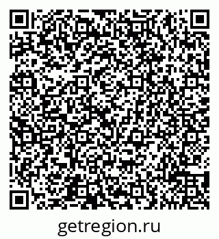 79065519865